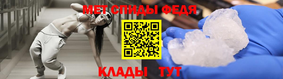 Amphetamine VHQ Дедовск
