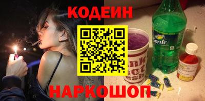 меф Балаково