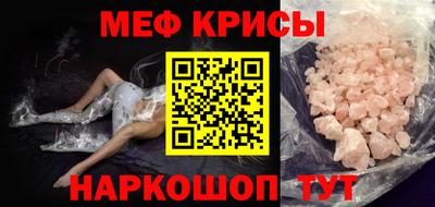 бошки Балашиха