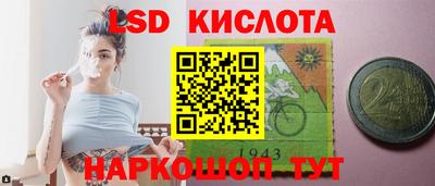 меф Балаково