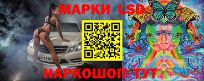 бошки Балашиха
