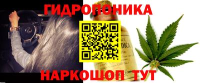 меф Балаково