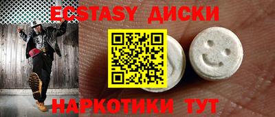 меф Балаково