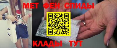 дистиллят марихуана Бугуруслан