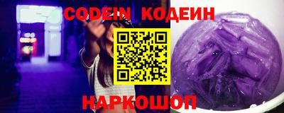 меф Балаково